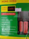Διπλός φορτιστής για μπαταριές ηλεκτρονικού τσιγάρου Li-ion 18650/26650/16340/14500